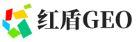 天峨县红盾GEO
